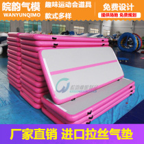 Imported Wire Drawing Air Cushion Inflatable Taekwondo Air Cushion Martial Arts Empty Turning Cushion Running Cool Dance Protection Cushion Stunt Training Mat