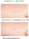 3m 더블 눈꺼풀 패치 감각 눈의 이중 눈꺼풀 패치 보이지 않는 자연 끈적 끈적한시 50 회 10 무료 배송 정품 너비 3m 더블 눈꺼풀 패치 감각 눈의 이중 눈꺼풀 패치 보이지 않는 자연 끈적 끈적한시 50 회 10 무료 배송 정품 너비