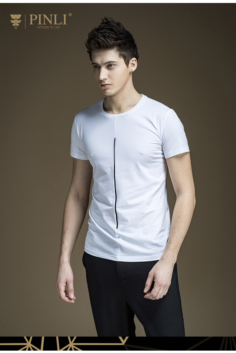 pinli品立 夏季 男装 修身圆领棉质短袖t恤衫潮b172211089