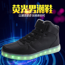 Autumn Winter Genuine Leather High Help Lovers Shoes Shine Shoes Men And Women Led Lights Seven Color Fluorescent Shoes Usb Charged Nighttime Shoes
