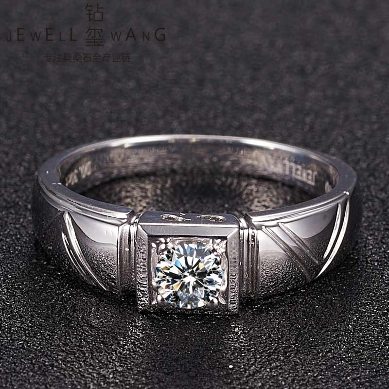diamond seal counter genuine pt950 platinum moissanite loose stone diamond customized couple wedding ring ring men's engagement