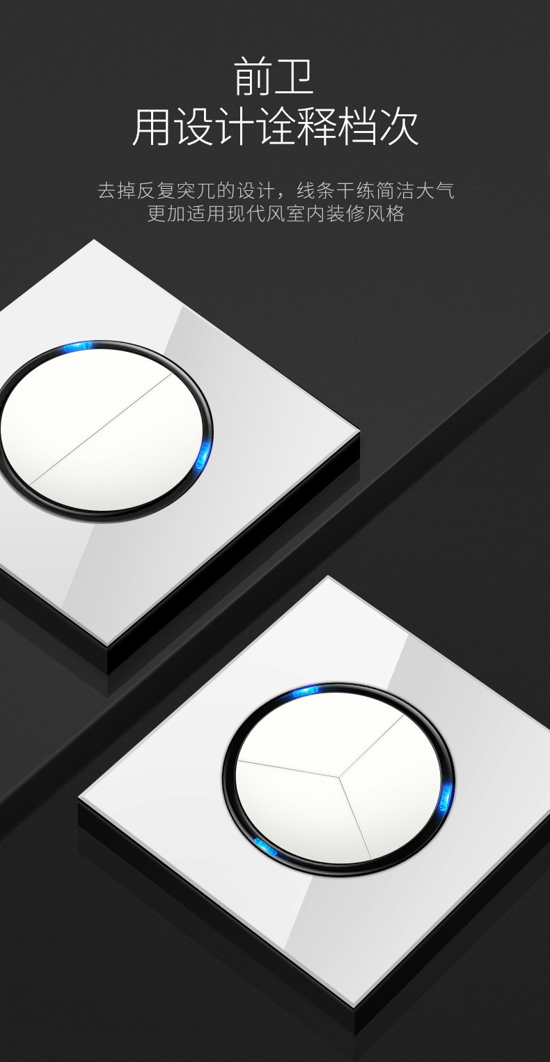 华帝斯开关插座家用 白色单开暗装 一开五孔usb插座16a墙壁插座_7折