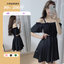 Swimsuit womens hot spring large size super fairy one-piece shoulder cover arm fat mm cover meat 200 kg thin conservative one-piece skirt