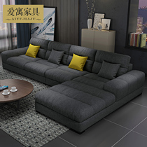 Aiyu Nordic latex fabric sofa combination size apartment type Modern simple living room sofa can be disassembled and washed