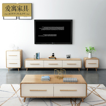 Love house Nordic coffee table Modern simple living room Solid wood multi-functional small apartment type coffee table TV cabinet combination set
