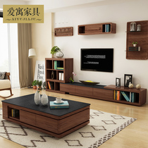 Aiyu simple modern Nordic creative marble coffee table Fire stone TV cabinet combination multi-functional living room furniture