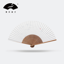Summer Feng Autumn Guotide China Retro Antique Bamboo Water Paper Handdrawn Double-sided Paper Fan Daily Folding Fan