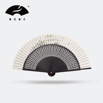 Summer Festival Chinese Festival Peach Flower Female Style Female Fan Daily Portable Han Clothing Fan