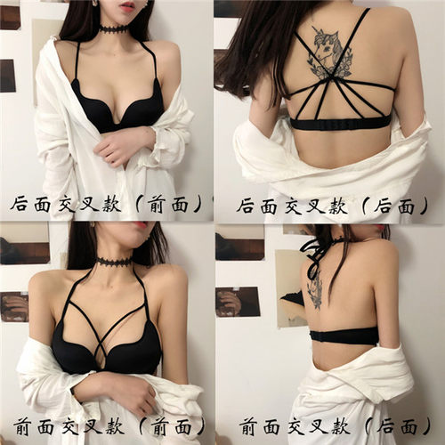 周扬青同款港味ins复古小性感百搭聚拢文胸夜店v性感露背性感_7折现价美女写真火辣女人图片