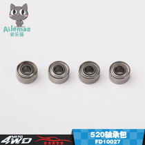 520 ball bearings Four-wheel drive modification accessories parts Miniature high-speed smooth bearings 4 pcs 10027