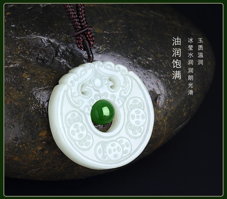 天然和田玉珠联璧合吊坠挂绳白玉男女款正品原石玉坠玉佩项链