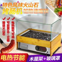 Electric heating Volcanic stone sausage machine Alishan stone oven Large intestine small intestine stone sausage machine Taiwan hot dog machine