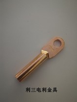 DT16 squared copper nose copper wiring terminal cable copper connector wiring nose pressure line nose factory mark