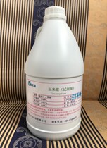 2 5L corn pulp reagent grade dry matter: ≥ 5 0% protein: ≥ 5 0% P H 0 3 5-5