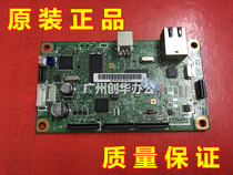 Lenovo 2400 2600 2650 Bro 2240 2130 2250 Motherboard USB Interface Board Print Drive Board