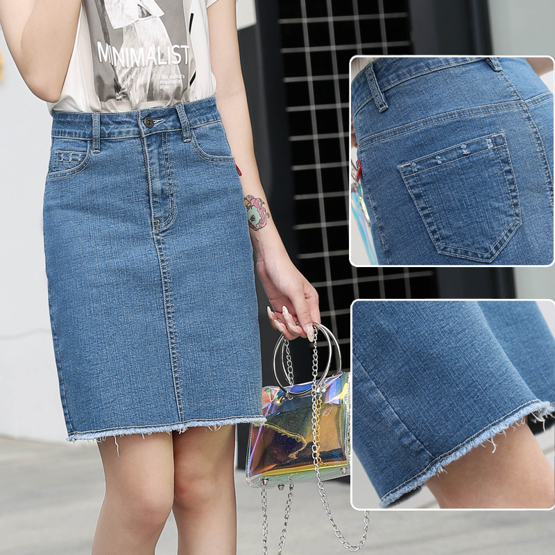 Large size denim denim dress female spring summer 2019 new aword high waist display slim half body dress Korean version with long version short skirt