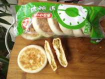 Hippo breakfast cake radish beef pie whole box handmade pie 672gx12 bags convenient instant porridge shop commercial