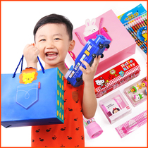 June 1 Childrens Day School supplies gift package Primary school stationery set Kindergarten prizes Birthday gift wholesale