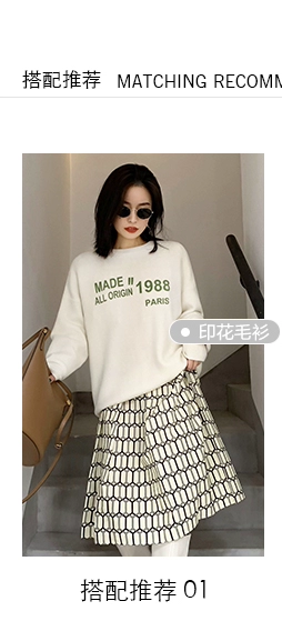 NANASTORE kẻ sọc váy nữ mùa xuân giữa chiều dài của phụ nữ 2021 mới hợp thời trang bình thường áo sơ mi dài tay váy - váy đầm