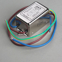 Single phase power supply system power filter FLAC32-3A