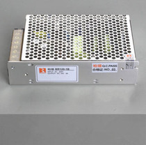 Berry DC output 24V5A 120W high frequency regulated switching power supply BR120-1B 12V1H 1L 1C