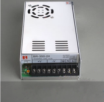 Berry 24V14 6A 350W high frequency regulated switching power supply BR350-2412V36V48V50V60V