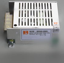Berry 24V1 5A5V1A dual output switching power supply BR40-2BG 2BH 2GH 2HG2GG2HH