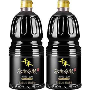 【千禾旗舰店】春曲原酿酱油1.28L*2瓶[10元优惠券]-寻折猪