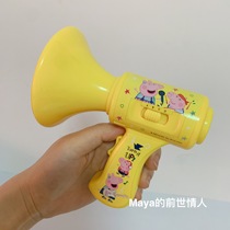 Hong Kong pig Peggy Peggy Pecky Children's Hand-held microphone variable musical instrument speaker toy