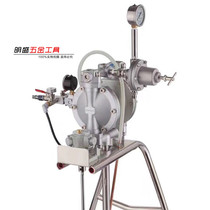 Original Wolf King Pneumatic Diaphragm Pump Paint Pump Paint Pump Paint Pump with Stirring function for one year