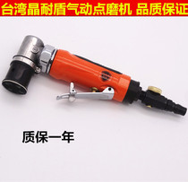 Taiwan Crystal resistant shield pneumatic point Mill 3125 sand Machine 1 inch polishing machine grinding machine grinding machine