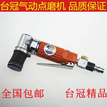 Taiwan crown 6040 replaces 3M3125 pneumatic 1 inch point grinder polishing machine polishing machine