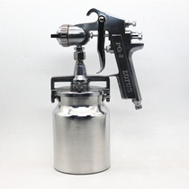 Lotus brand paint gun under pot paint PQ-2 pneumatic spray gun paint spray gun paint spray gun paint spray gun paint gun