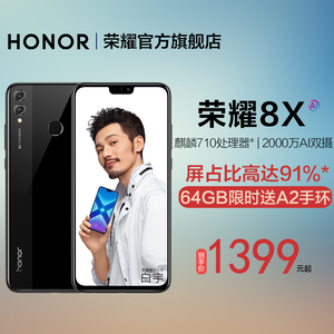 省啦 - 网络购物商城,全场特卖,下单立减