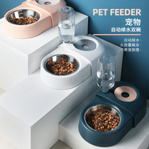 Pet dog bowl Cat bowl Automatic drinking dog bowl Dog food bowl Cat supplies Cat bowl Cat food bowl Pet supplies double bowl