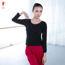 Red dance shoes dance clothes womens long-sleeved cotton double round neck large size practice clothes Female student adult ballet clothes 38601