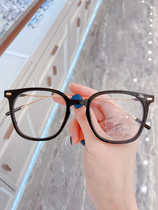 Cula Kinel Koreas new anti - blue - ray radiation glasses female with a few glasses