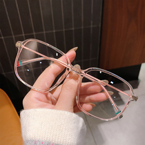 Cula Kinel Koreas new fashion personality transparent two color box female skinny with nearsight glasses
