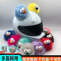 DOSEEI personality cat ear helmet decorated motorcycle electric car locomotive funny ski helmet sesame street fluffy ball