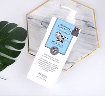 Thailand Q10 milk body milk Ladies whitening Autumn and winter moisturizing moisturizing lasting refreshing student body fragrance