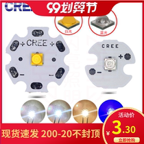 American original Cree CREE XTE lamp beads 1W3W5W Baibao blue light high-power LED strong light flashlight bulb