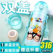 Childrens thermos bottle with straw Primary school students stainless steel portable thermos cup Kindergarten cute cartoon water cup