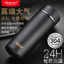 High-end business thermos cup Large capacity men and women portable water cup Office tea cup with filter tea partition