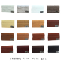 Floor accessories skirting door Press strip wardrobe stair F buckle strip