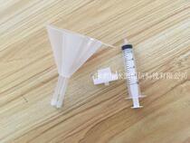 HP HP Z6200 Z6100 Z5400 Z3200 Z2100 ink extractor HP Z5200 ink drawing tool