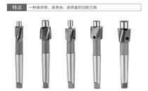 Cone handle exchangeable guide column flat bottom countersunk drill taper shank sinkhole drill 38 40 40 46 46 48 50 55 60