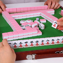 Mini 30mm small Mahjong travel pocket pink mini cute portable dormitory entertainment small Mahjong tiles