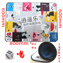 Clubbing poker Party Party Games Adult Board games KTV games Drinking games Casual games Prop poker