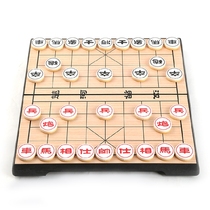 Chinese chess children chess learning big number portable folding magnetic chessboard solid wood chess suit