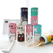 Truth or dare Tell the truth Funny whole person bar party lottery game props Board game toys